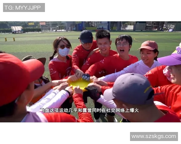 成都飞盘队技术创新再攀高峰引领全国飞盘运动新潮流