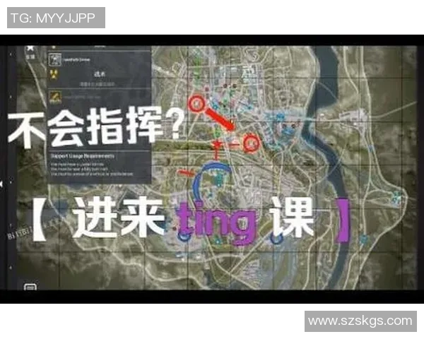 重庆网球队的节奏打法深度解析与战术优势探讨 重庆网球队的节奏打法深度解析与战术优势探讨